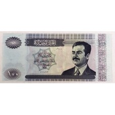 IRAQ 2002 . ONE HUNDRED 100 DINARS BANKNOTE . ERROR . NO SERIALS